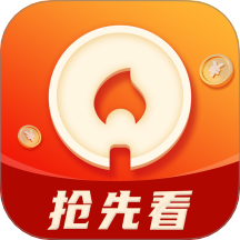 小狐狸片库永久免费版 小狐狸片库永久免费版