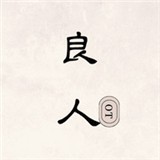 哎呦视界永久VIP会员版